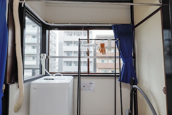 B (4-person Accomodation), Non Smoking (701) | Laundry