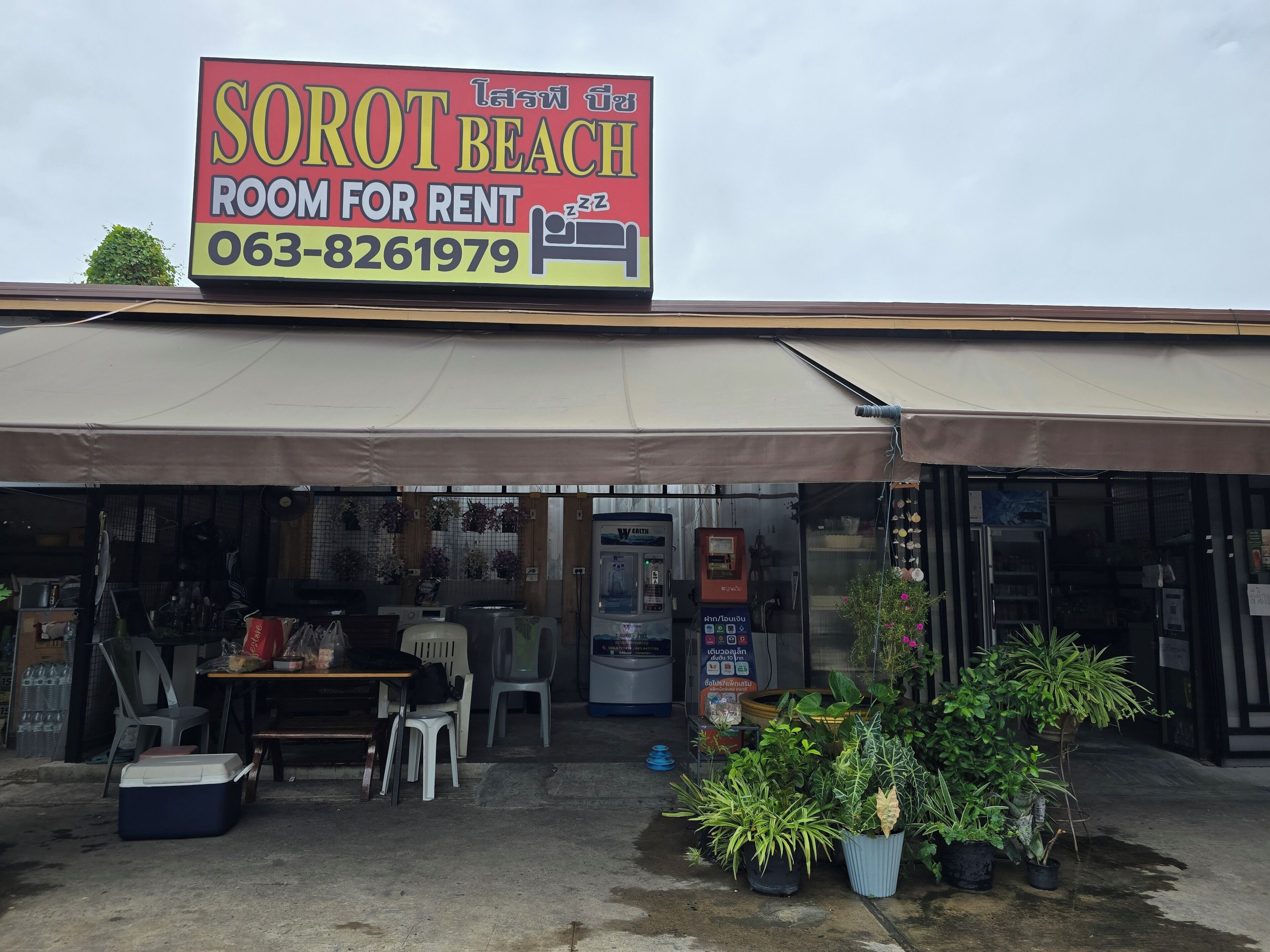 Foto - Sorot Beach