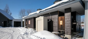 STARRY SKY COTTAGE 13