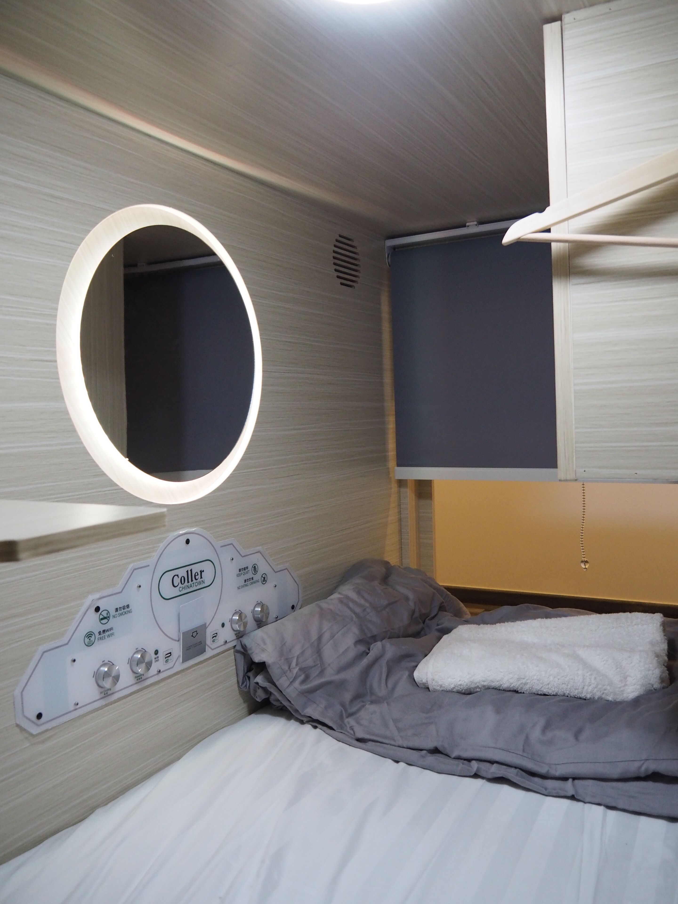 Photo - Coller Chinatown