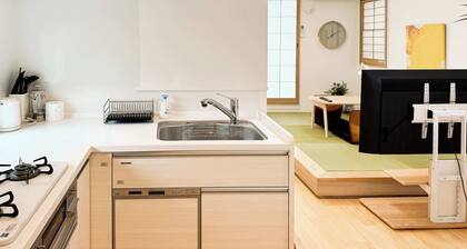 Triphome Shinjuku Takadanobaba Sakura House