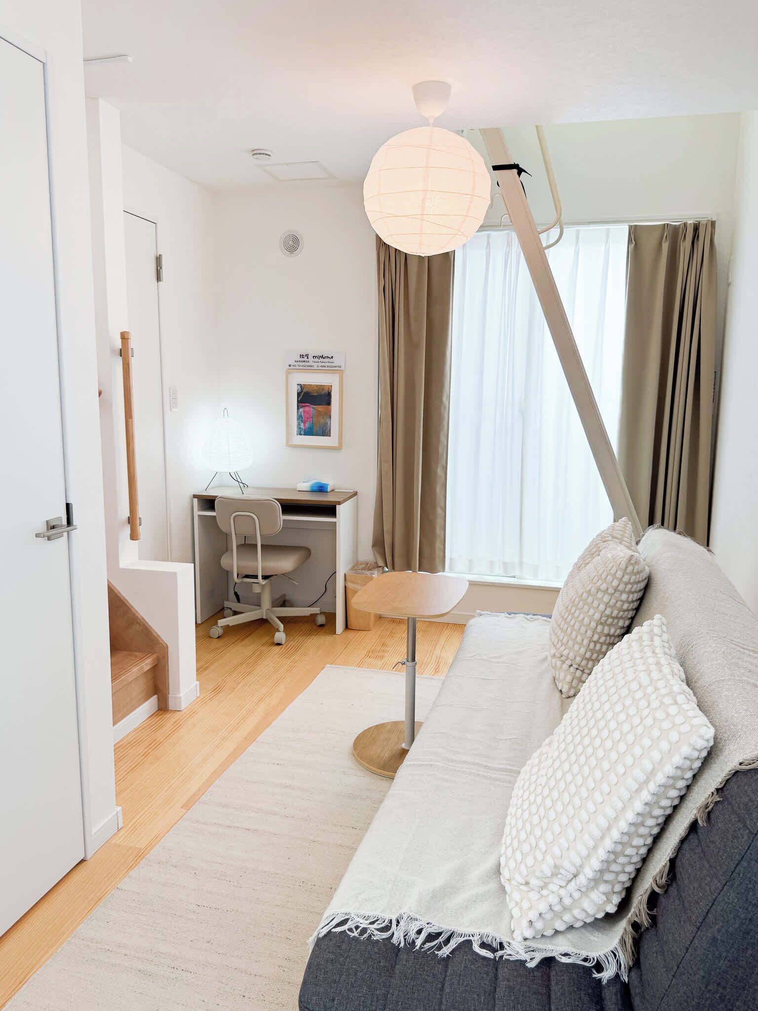 テレビ、書斎 / ワークスペース