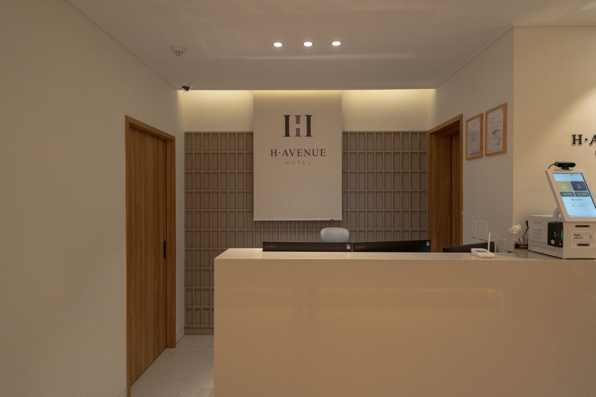 Hall