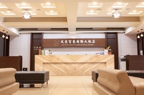 Reception - yoairegalint Hotel (Taichung)