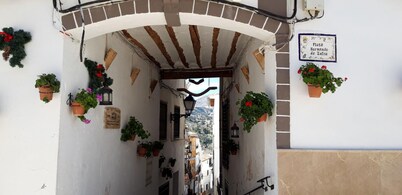 Cortijo el Corralon Castril, Casa 1, Casa 2