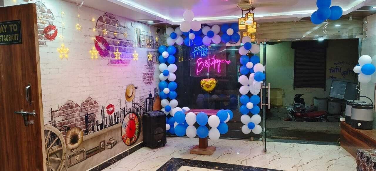 บริเวณภายนอก