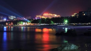منوع
