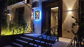Front of property - Homy House Hotel (Tashkent)