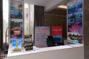 Lobby - Manhattan Hotel Guilin Liangjiang Sihu Arctic Plaza (Guilin)