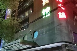 Exterior - Dingxi Jingu Hotel (Dingxi)