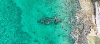 Cocoplum Condo Unit 9