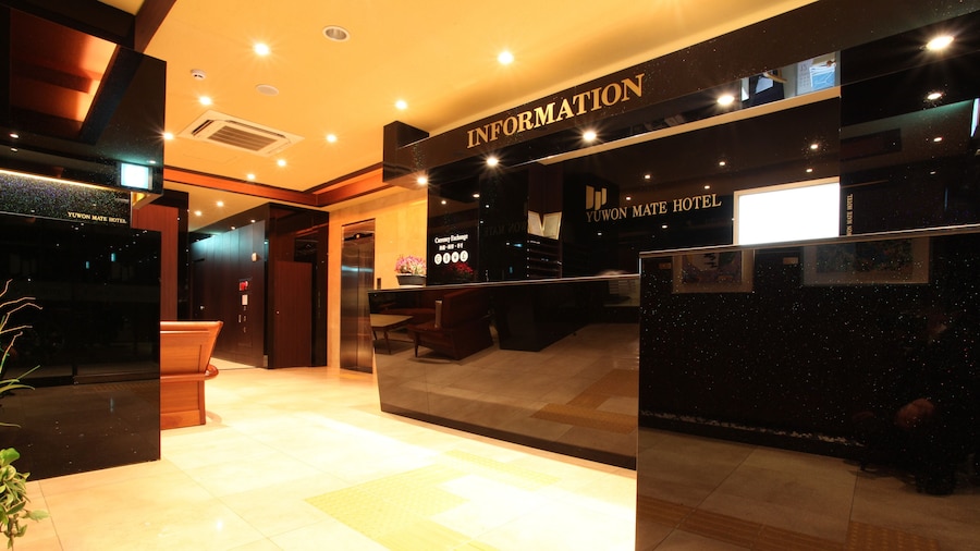 Seocho Yuwon Hotel Nambu Terminal