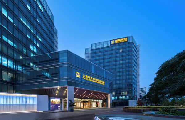 Grand Metropark Hotel Pudong Shanghai - Shanghai