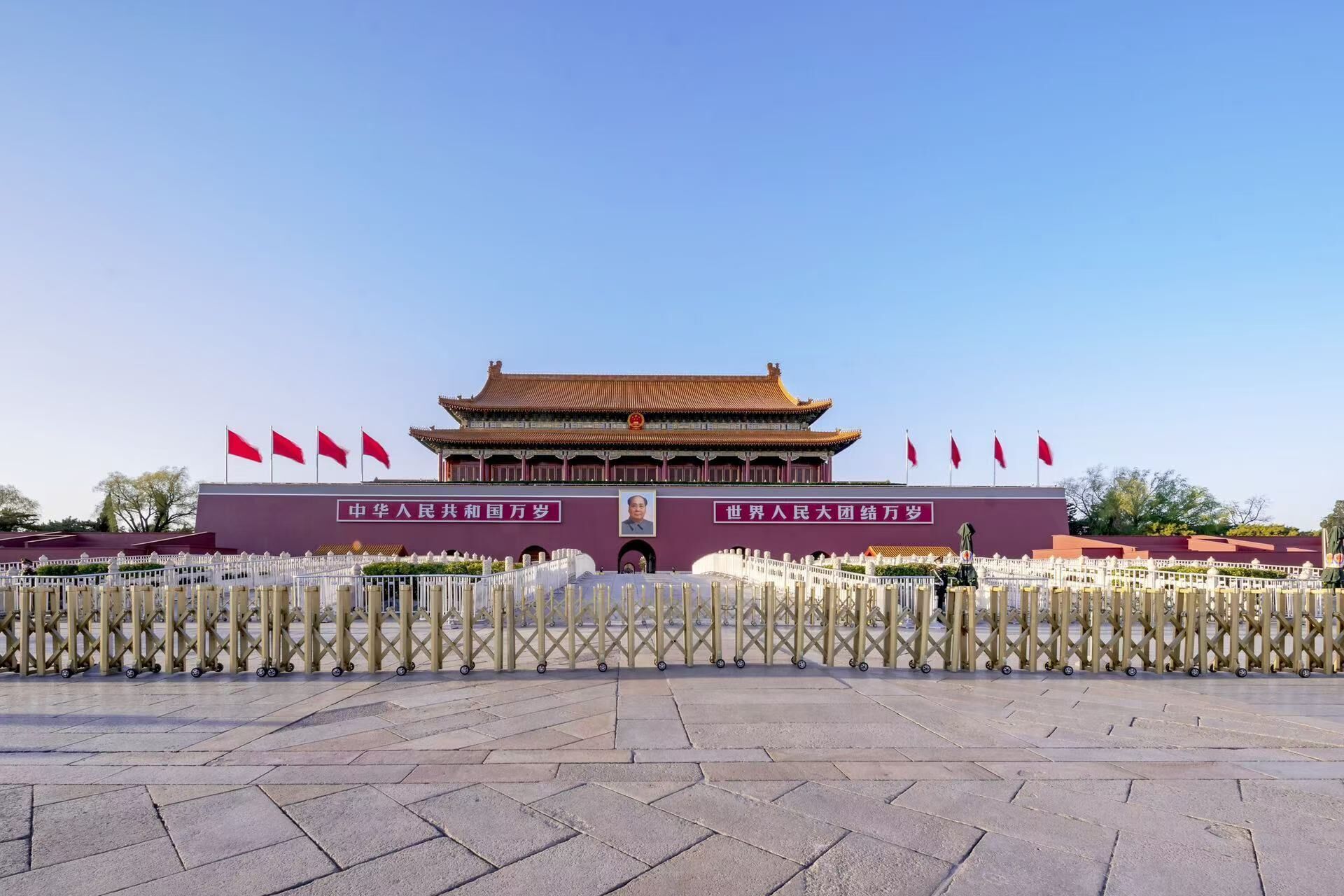 Foto - Dream Inn Hotel Beijing