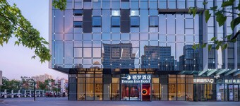 Beijing Dream Inn Hotel