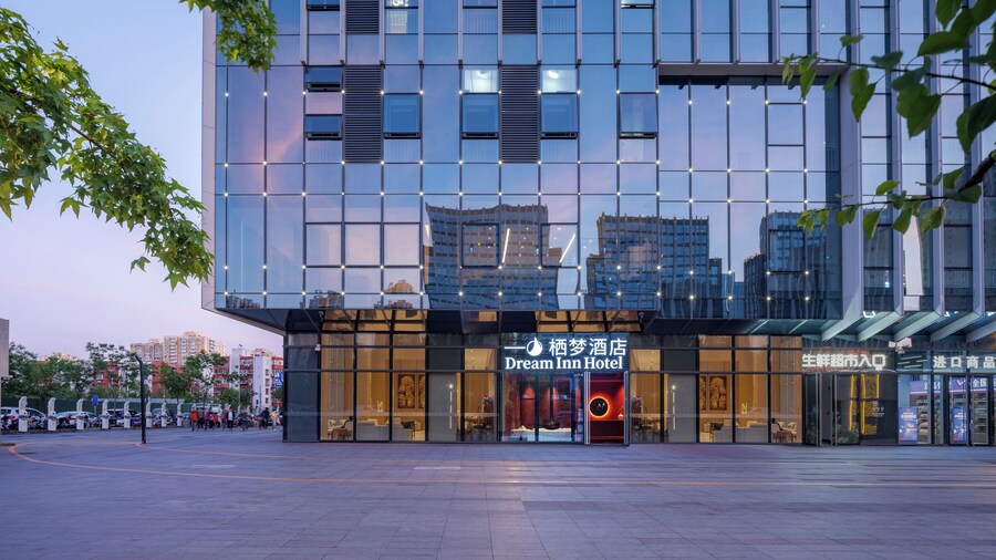 Beijing Dream Inn Hotel