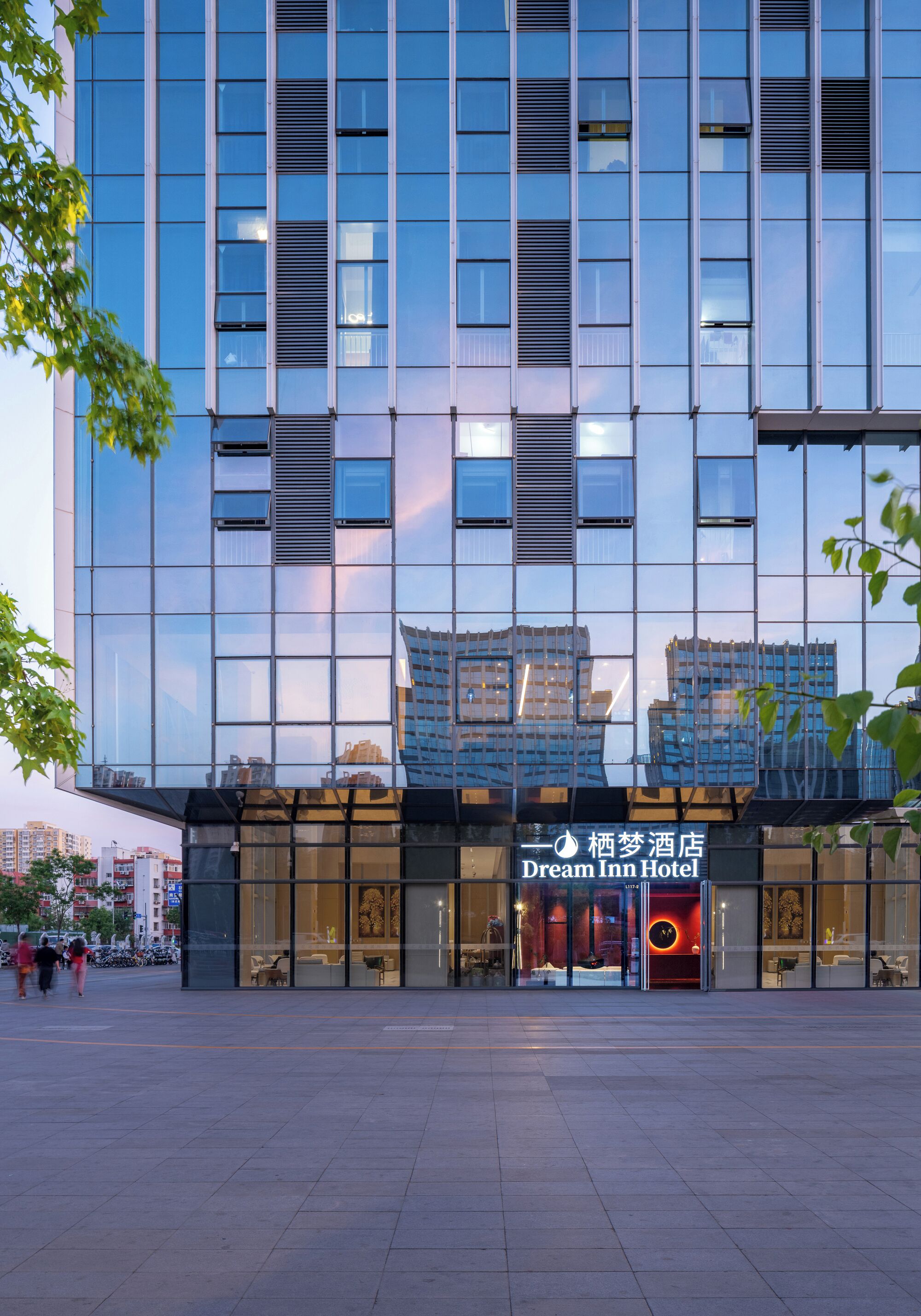 Foto - Dream Inn Hotel Beijing