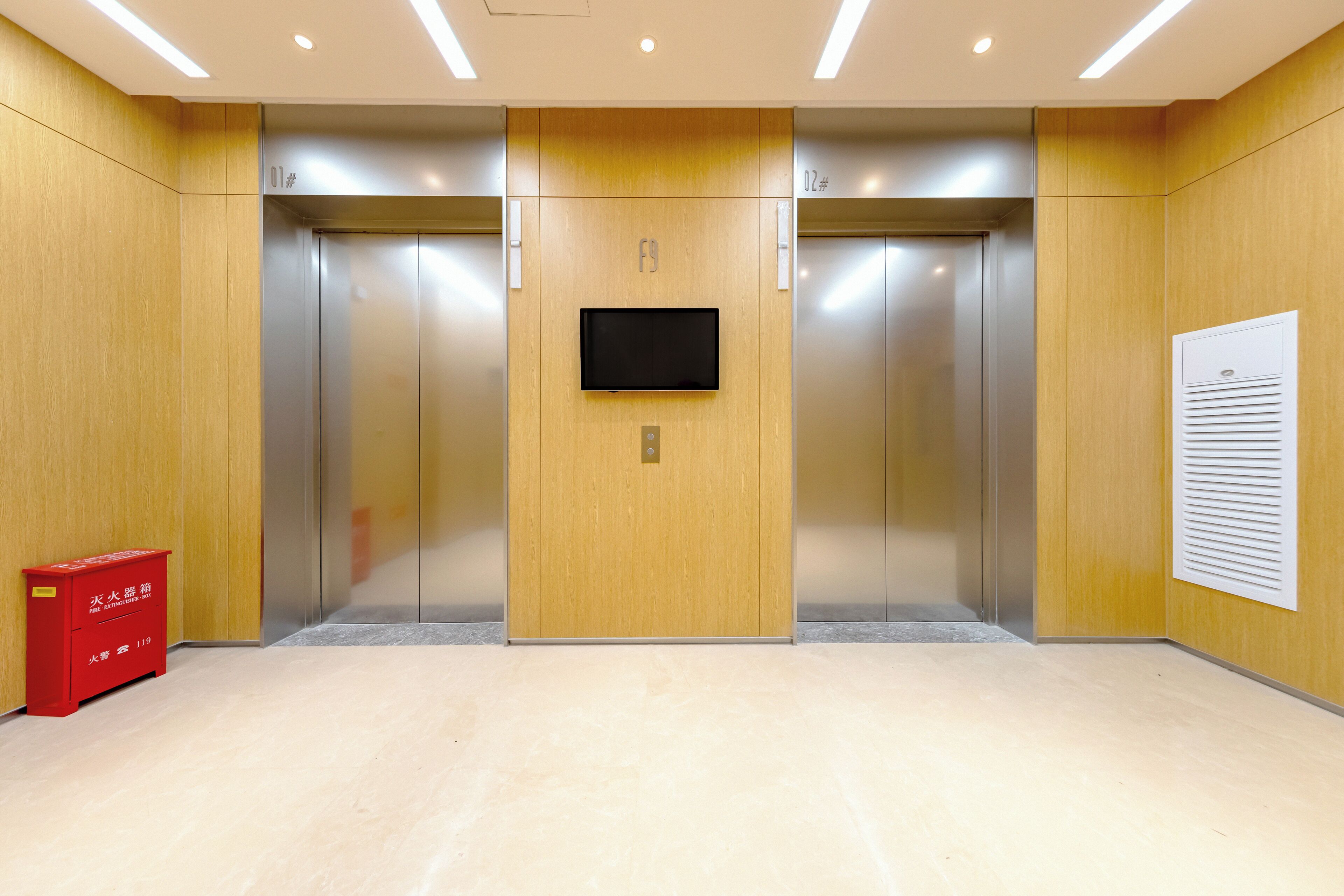 Foto - Dream Inn Hotel Beijing