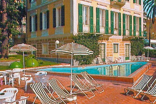 حمام سباحة