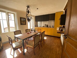 하우스 | 다이닝