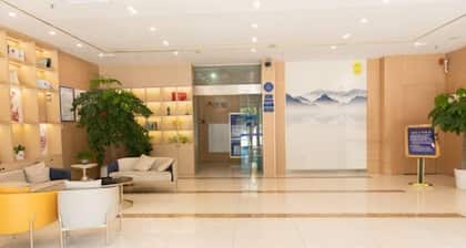 shanshui Collection Hotel (Shucheng Huaqiao Road Wanda Plaza)