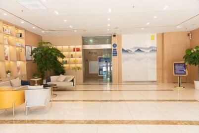 shanshui Collection Hotel (Shucheng Huaqiao Road Wanda Plaza)