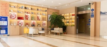 shanshui Collection Hotel (Shucheng Huaqiao Road Wanda Plaza)