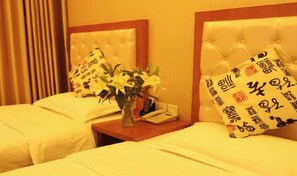 Room - Beijing Sky House Business Hotel (Capital Airport Xinguozhan Branch) (Beijing)