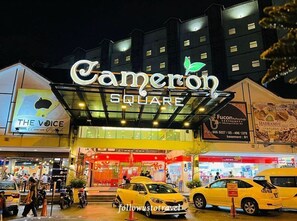 Centre commercial