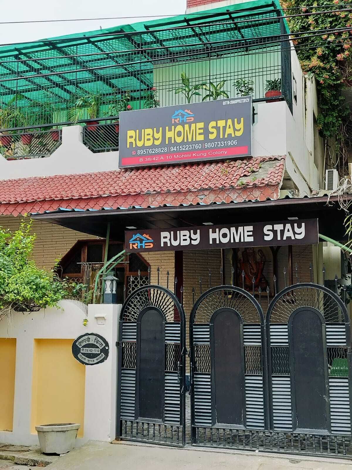 Overnatningsstedets facade