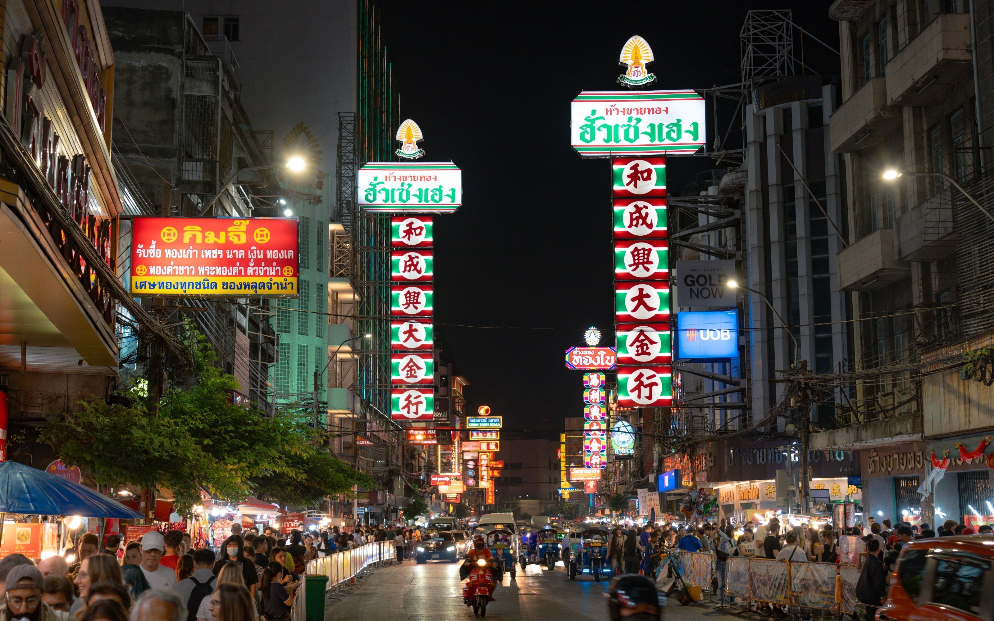 Photo - Lub d Bangkok Chinatown - Steps from Sam Yod MRT Station