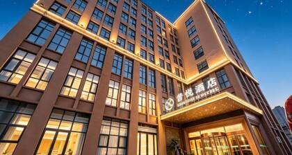 Xiyue Hotel (Zhengzhou east station store)