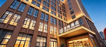 Xiyue Hotel (Zhengzhou east station store)
