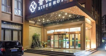 Xiyue Hotel (Zhengzhou east station store)