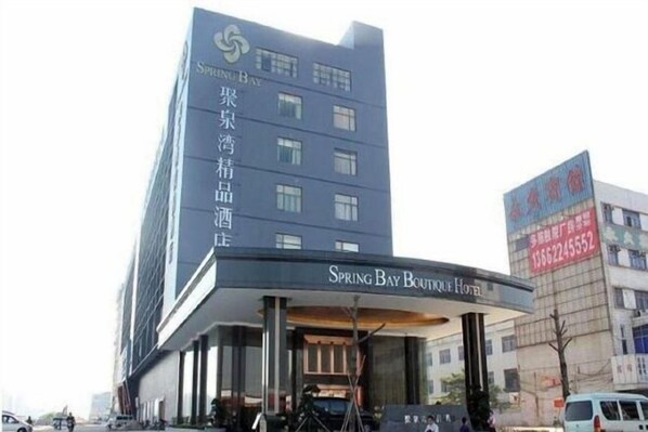 Exterior - Spring Bay Boutique Hotel (Shenzhen)