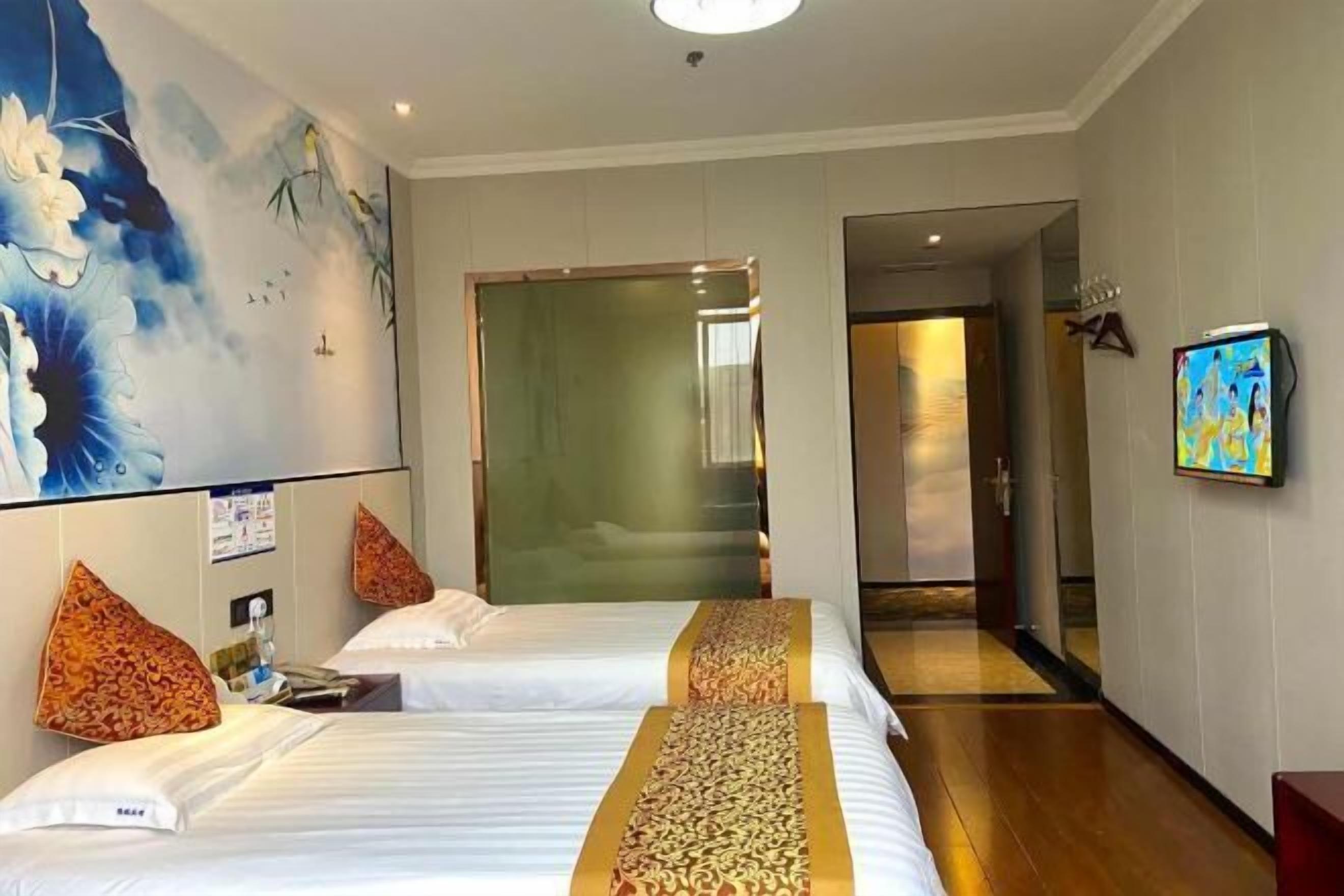 Kamar