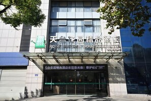 Unclassified image, 4 of 20, button - Tiantai Garden Boutique Hotel (Tongxiang)
