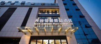 Tiantai Garden Boutique Hotel