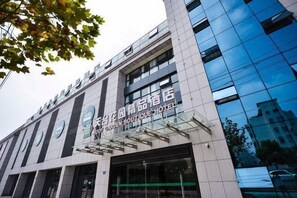 Exterior - Tiantai Garden Boutique Hotel (Tongxiang)