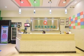 Lobby - Liudianban Inn (Dongguan Dalang) (Dongguan)