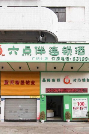 外部細節