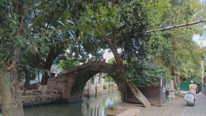 Miscellaneous - Shiguangli Inn (Suzhou)