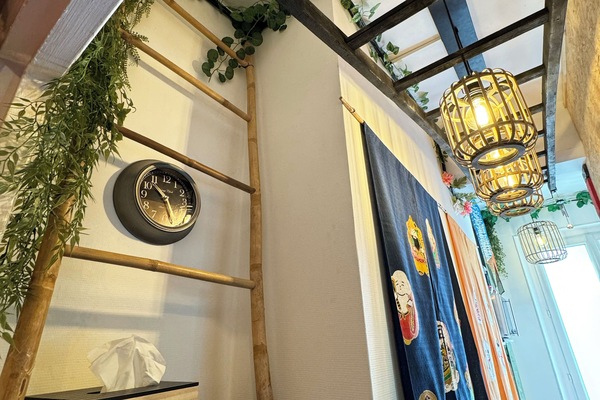 Intérieur