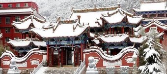 Wanhao Kaiyue International Hotel