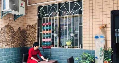 Zhangjiajie Cloud Youth Hostel