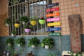 Détail de l’extérieur