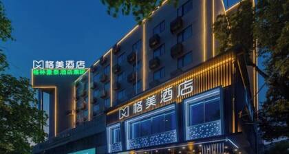 GEM Hotel (Jixi Road AnYi Affiliated Hospital)