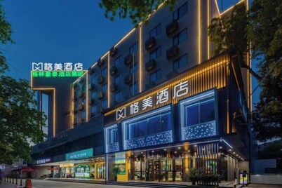 GEM Hotel (Jixi Road AnYi Affiliated Hospital)