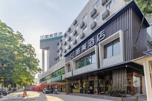 Exterior - GEM Hotel (Jixi Road AnYi Affiliated Hospital) (Hefei)