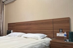 Unclassified image, 4 of 27, button - Renyi Business Hotel (Ningbo)